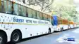 Bihar State Transport