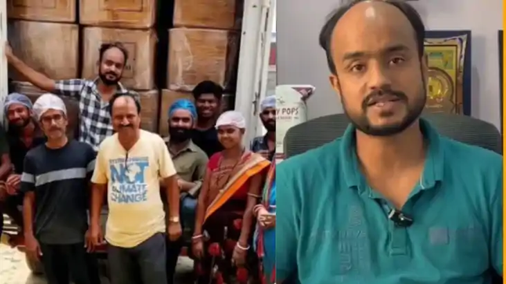Bihar News : बिहार में उद्योगों को मिल रही संजीवनी, दरभंगा क