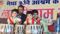 Bihar News : गयाजी के 9 वर्षीय रामकृष्ण ने सात भाषाओं में गायकी से बनाई देशभर में पहचान, जुड़वां बहनें भी दे रही हैं साथ