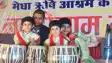 Bihar News : गयाजी के 9 वर्षीय रामकृष्ण ने सात भाषाओं में गायकी से बनाई देशभर में पहचान, जुड़वां बहनें भी दे रही हैं साथ