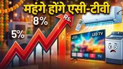 AC TV Prices Set to Rise Ahead of Festive Season