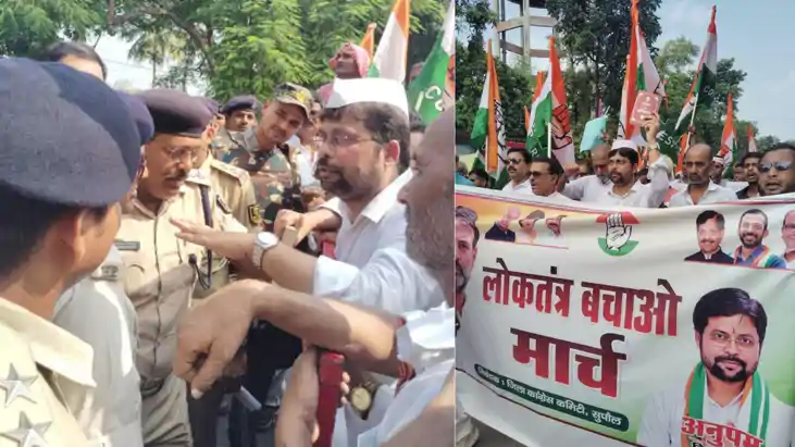 SIR और मुख्य चुनाव आयुक्त के खिलाफ कांग्रेस का प्रदर्शन, जिल