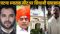Patna MLC Polls Heat Up 