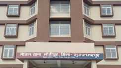 Bihar STF Busts Fake Currency
