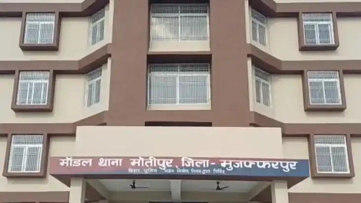 Bihar STF Busts Fake Currency