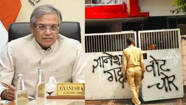 Gyanesh Kumar: मुख्य चुनाव आयुक्त  ज्ञानेश कुमार के घर तक पह