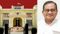 Bihar Politics : बिहार विधान परिषद् के सभापति अवधेश नारायण सिंह ने दिया इस्तीफा, अब इनके नाम की चर्चा तेज.......जानिए 