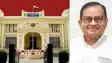 Bihar Politics : बिहार विधान परिषद् के सभापति अवधेश नारायण सिंह ने दिया इस्तीफा, अब इनके नाम की चर्चा तेज.......जानिए 