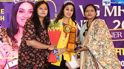 'वीजे मिसेज इंडिया 2024' की विजेता राजश्री सिंह को पटना में किया गया सम्मानित, समारोह में शहर के कई गणमान्य लोग हुए शामिल 
