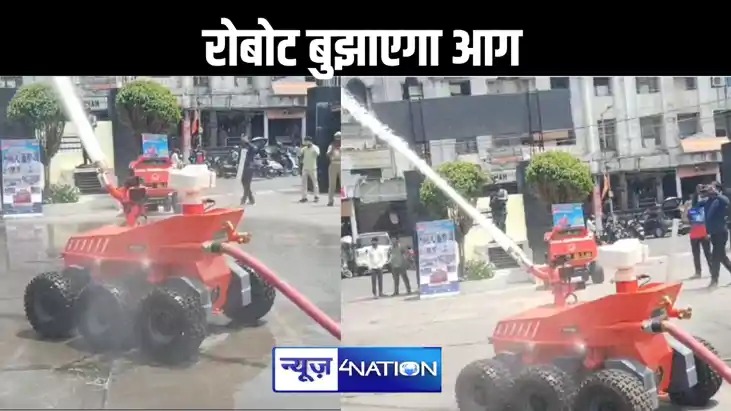 हाइटेक होगा दमकल विभाग :आग बुझाने के दौरान अब नहीं झुलसेंगे 