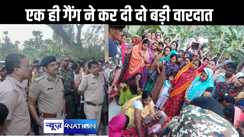 एक ही गैंग के अपराधियों ने दो घटनाओं को दिया अंजाम सीएसपी संचालक से की लूट तो दूसरे जगह सीएसपी संचालक को मारी गोली, हैरान-परेशान रही पुलिस