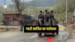 Pahalgam Attack