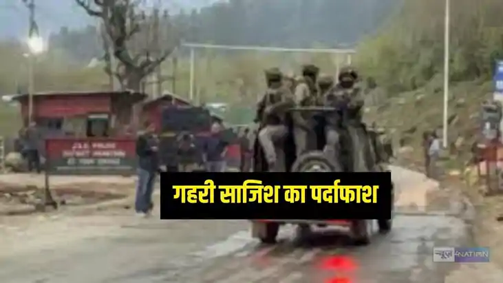 Pahalgam Attack
