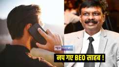ACS Siddharth Big action