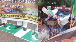 PATNA pahalgam terror attack