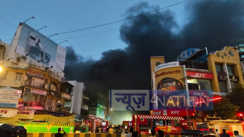 mumbai fire