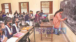 Bihar Govt Teacher
