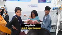 Bihar News : कलयुगी बेटों ने विधवा माँ को पीट-पीटकर किया अधमरा, बीच बचाव करने गयी बेटी के साथ भी की जमकर मारपीट