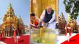 Narendra Modi in Kashi 