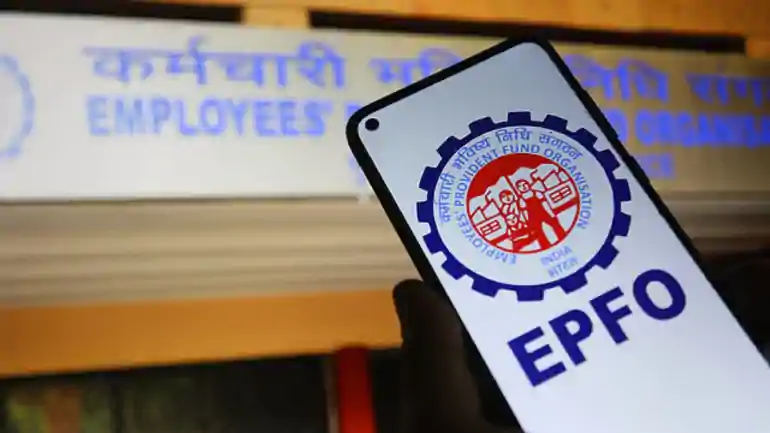 EPFO E-PRAAPTI