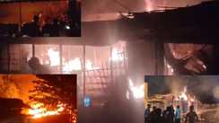 कोर्ट परिसर में लगी आग 