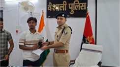 वैशाली पुलिस का 'ऑपरेशन मुस्कान': इस वर्ष अब तक 731 चेहरों पर लौटी मुस्कान