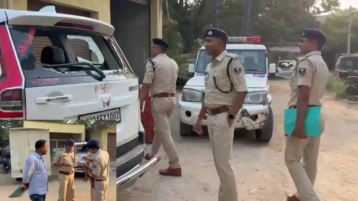नवादा पुलिस 
