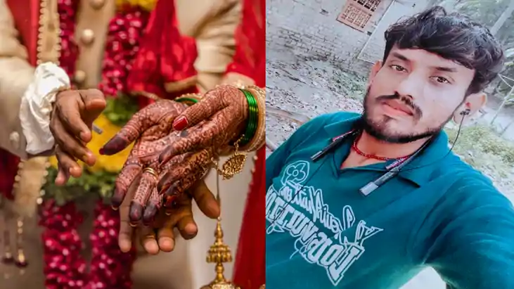 Bihar News : मुजफ्फरपुर में धरी की धरी रह गयी शादी की तैयारी