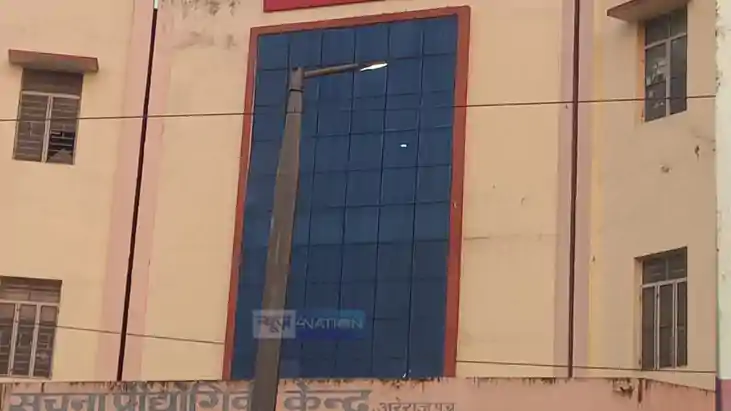 Motihari data operator drew salary without attendance for 9 