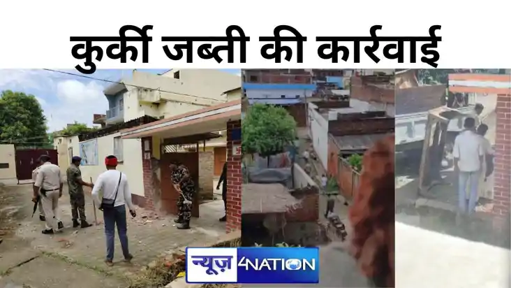 किसान नेताओं के घर की हुई कुर्की जब्ती, खिड़की-दरवाजे तक  उखा