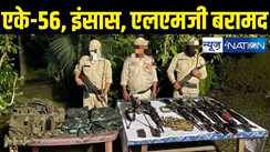 भाजपा विधायक के फार्महाउस से हथियार छीनने के आरोप में चार पुलिसकर्मी, एक नागरिक गिरफ्तार, एके-56, इंसास, एलएमजी बरामद