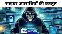 लखनऊ के डॉक्टर को ड़ेढ़ दिन तक किया डिजिटल अरेस्ट, बैंक खातों में ट्रांसफर करा लिए 48 लाख रुपये, जांच में जुटी पुल‍िस