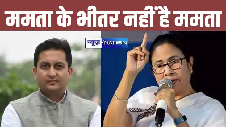 ममता को अपनी जनता के प्रति भी नहीं है ममता, भाजपा के ऋतुराज 