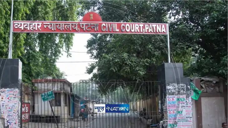 Bomb threat in Patna Civil Court Bomb threat in Patna Civil Court