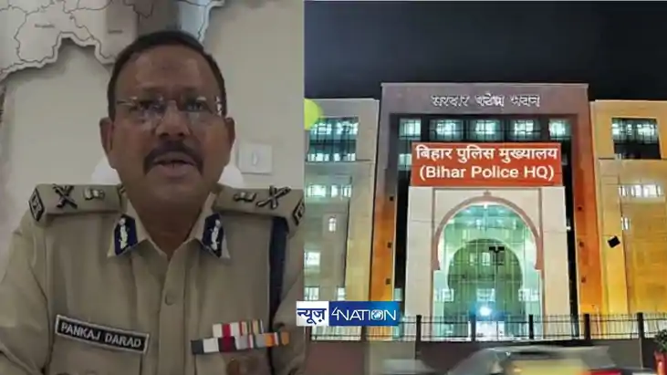terrorists in Bihar terrorists in Bihar