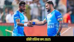 Asia cup hockey 2025