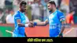 Asia cup hockey 2025