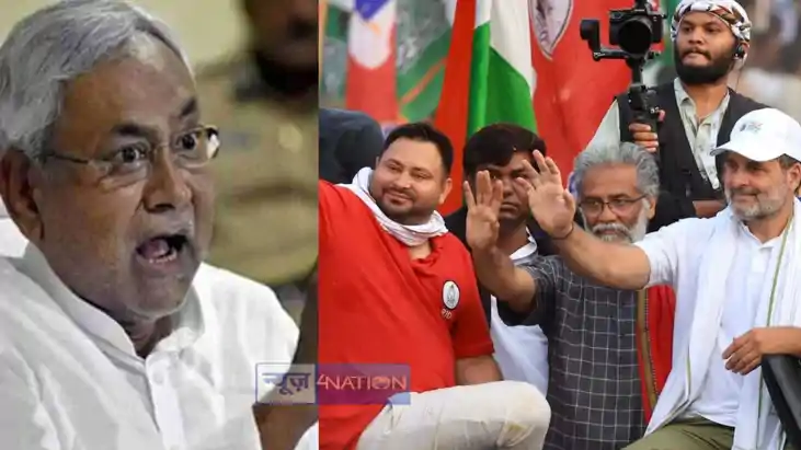 सीएम नीतीश-तेजस्वी-राहुल सीएम नीतीश-तेजस्वी-राहुल