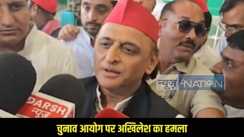 Akhilesh yadav in Bihar