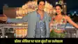 Param Sundari Review