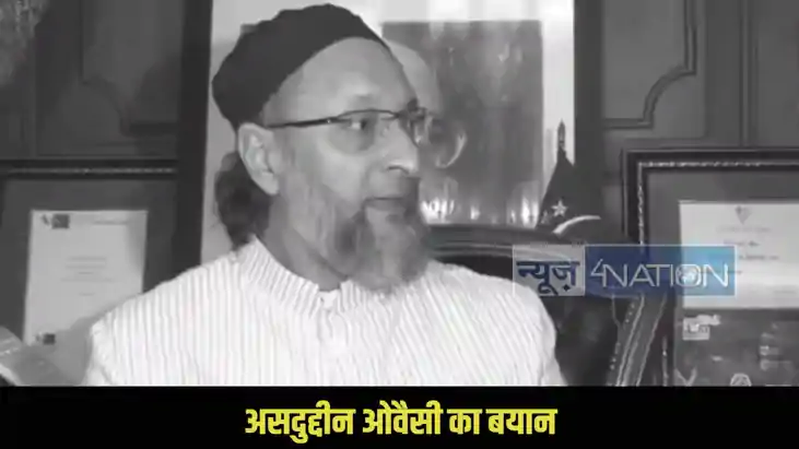 Asaduddin Owaisi On Modi Asaduddin Owaisi On Modi