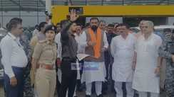 Purnea airport