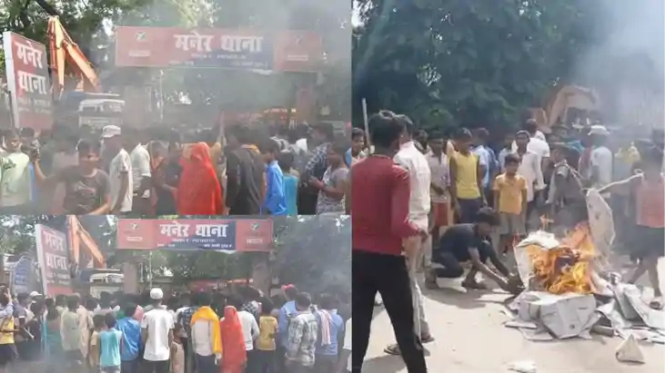 Maner News: मनेर में मासूम की मौत से भड़के ग्रामीणों का उबाल, Maner News: मनेर में मासूम की मौत से भड़के ग्रामीणों का उबाल,