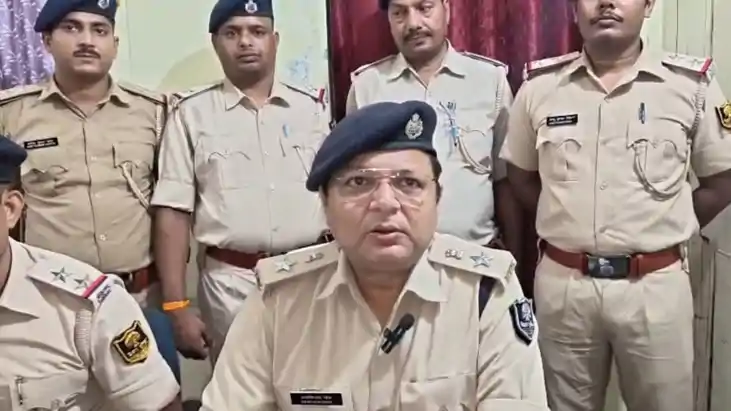 Patna City Illegal Arms Arrest