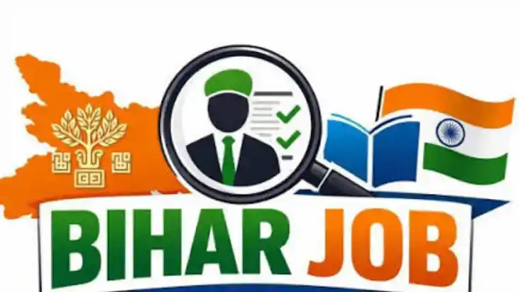 Gaya Job Camp 93 Vacancies for Persons With Disabilities