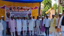 Bihar Politics:  वित्त रहित शिक्षा नीति के खिलाफ कांग्रेस नेताओं ने दिया धरना, कफन यात्रा में जुटने का किया आह्वान