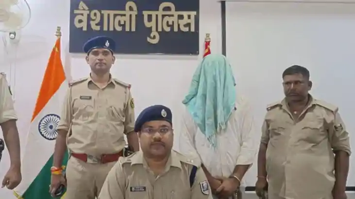 Surat SBI Bank Robbery Accused Arrested