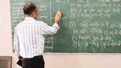 Bihar News : निरीक्षण के दौरान शिक्षक बन गए सहरसा डीएम, बच्चों को बोर्ड पर पढ़ाया, पशुपालन अस्पताल में डॉक्टर को गायब देख भड़के