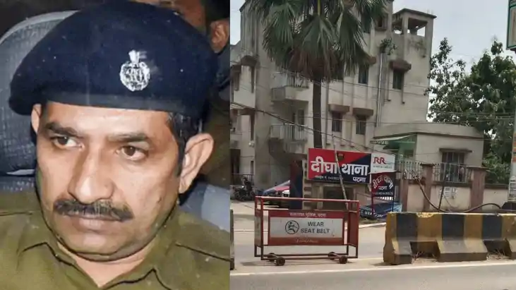 Former Digha SHO Sanjeev Kumar FIR