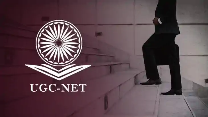 UGC NET Result 2026 